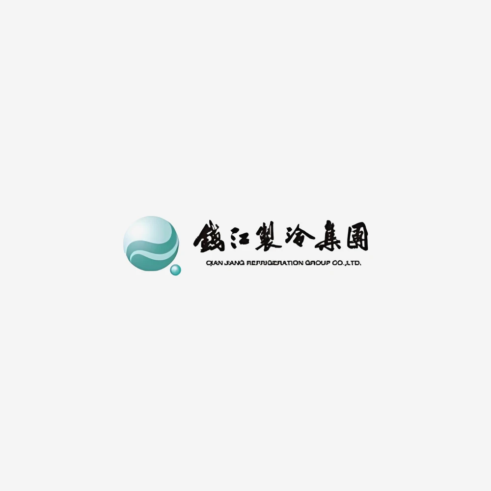 1-5月余杭区工业企业（集团）主营业务收入百强榜权威发布 钱江制冷集团再次进入前十位