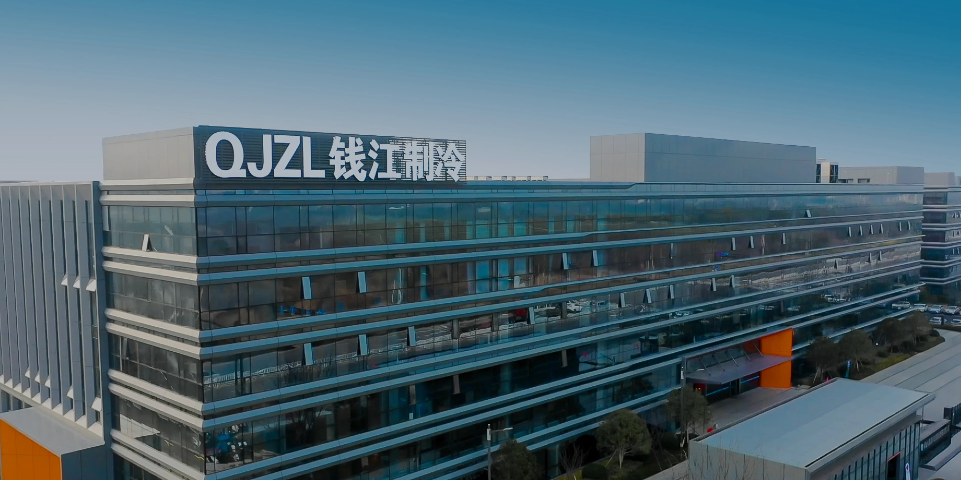 链接信任 合作共赢